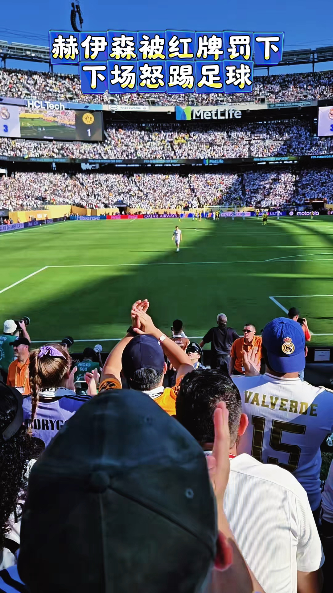 坎巨提为什么花给巴基斯坦-竞技宝电竞平台