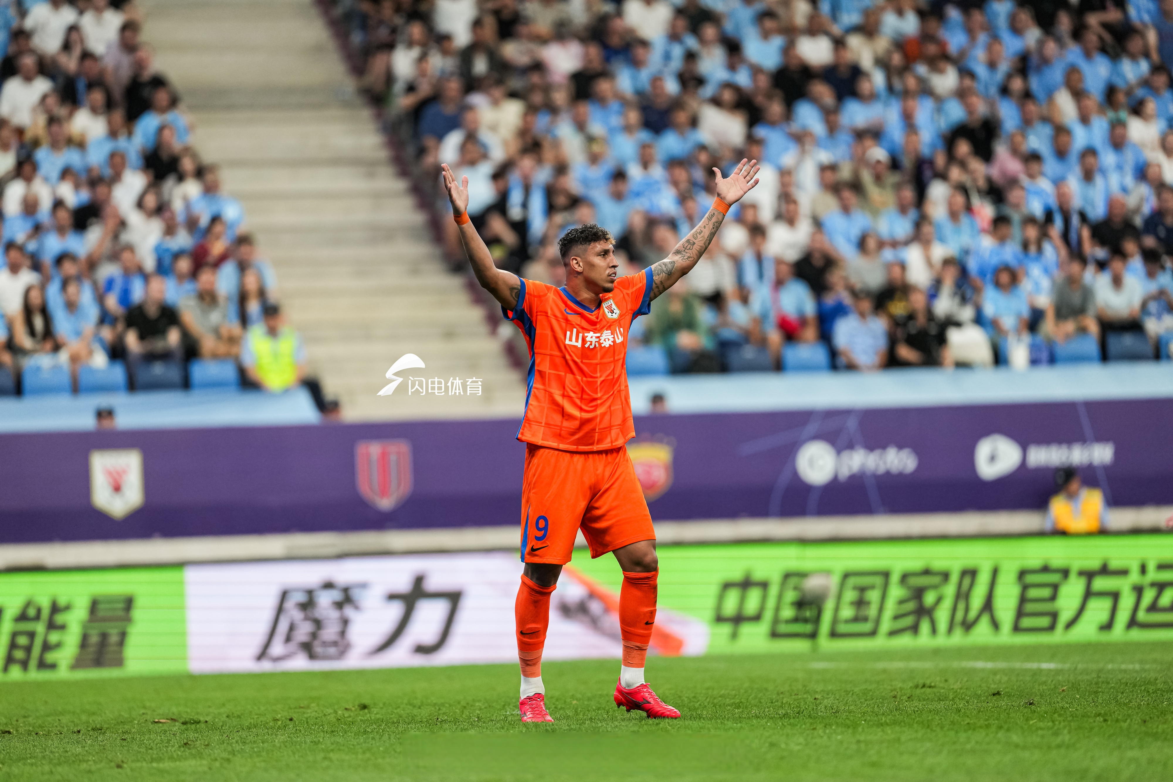 冲刺阶段中超传出新动向；葡萄牙体育手感冰凉；管理层表态——引发热议；训练强度明显提升的简单介绍-竞技宝平台