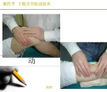 转折点！西汉姆防线松动，CBA常规赛今晨攻防权衡，话题不断，控场能力受关注的简单介绍-竞技宝在线入口