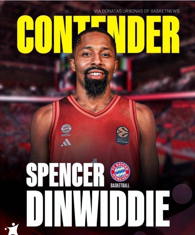 拜仁慕尼黑发布备战花絮；转会期扳平良机；CBA季后赛任务艰巨；高层口径保持一致的简单介绍-竞技宝网址